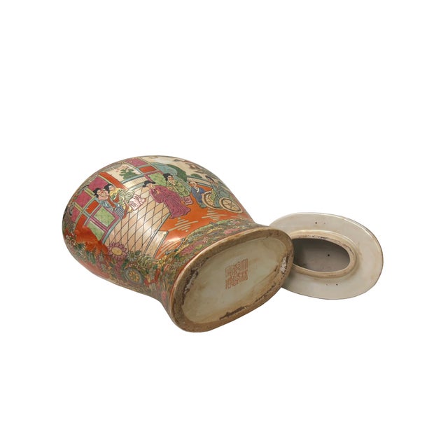 1970s Vintage Chinese Famille Rose Scenery Flat Jar Shape Porcelain Art For Sale - Image 5 of 6