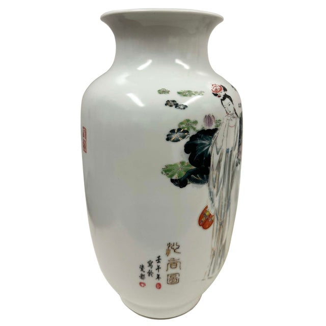 Early 20th-Century Chinese Famille Rose Porcelain Vase For Sale - Image 4 of 13