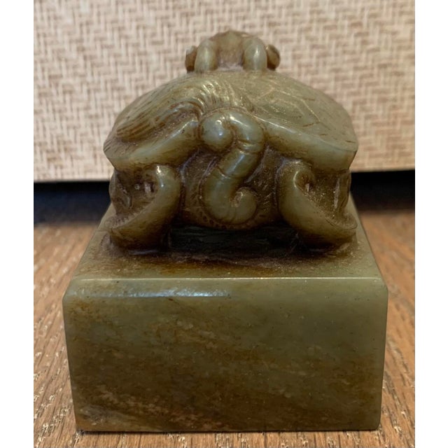 Vintage Chinese Jade Stamp Chairish