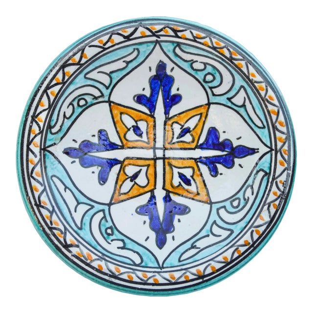 Mid 20th Century Andalusian Colorful Arabesque-Patterned Ceramic Plate For Sale