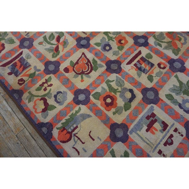 1930s Small Multicolor Geometric Roses Folk Art Antique American Hooked Wool Rug For Sale - Image 10 of 11