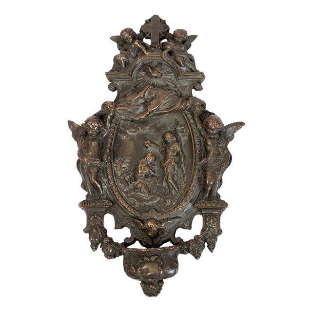Antique Holy Water Font in Embossed Copper Depicting the Baptism of Christ, Naples, 19th Century For Sale