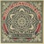 Shepard Fairey, Pax Romana, Lithograph For Sale - Image 8 of 8