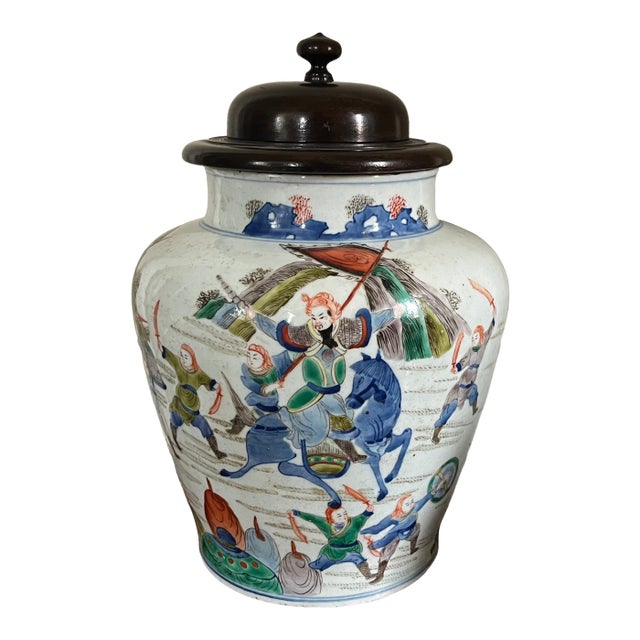 Antique 19th Century Chinese Qing Wucai Transitional Style Porcelain Vase or Jar Decorated With Warriors and Horses For Sale