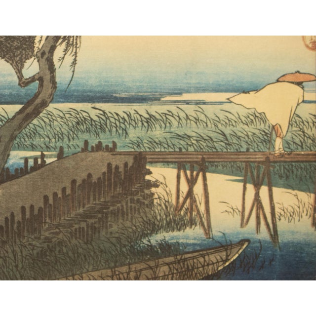 Paper 1960 After Hiroshige "The 53 Stations of Tokaido Road: 43rd Station" French Ukiyo-E Print For Sale - Image 7 of 10