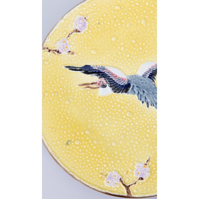English 19th Century English Joseph Holdcroft Yellow Majolica Flying Crane Plate For Sale - Image 3 of 9