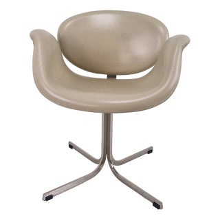 Mid-Century Modern Ivory Leather Little Tulip Chairs by Pierre Paulin for Artifort For Sale