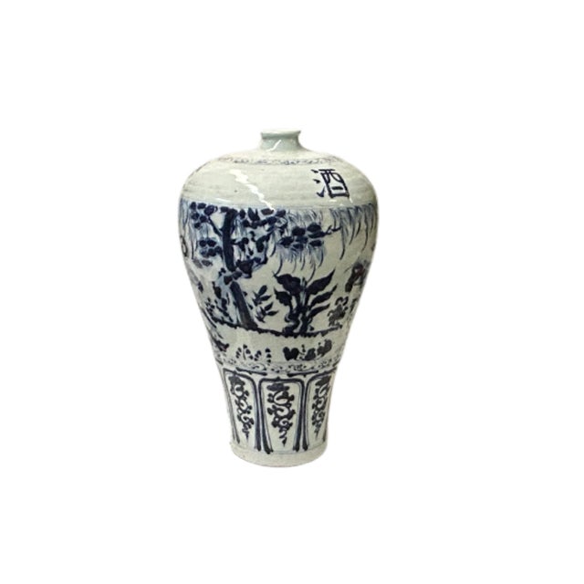 1980s Vintage Chinese Blue White People Riding Horse Porcelain Art Vase For Sale - Image 5 of 8