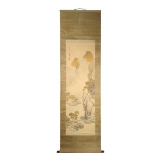Japanese Landscape Scroll For Sale