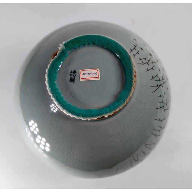 Mid-Century Modern Korean Celadon Vase With Parade of Flowers, Signed For Sale - Image 10 of 13