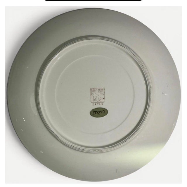 Japanese Vintage Toyo Japan Imari Porcelain Charger – 12.5” For Sale - Image 3 of 5
