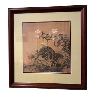 Late 20th Century Tosa Mitsuoki "Quail Birds and Flowers" Framed Art Print For Sale