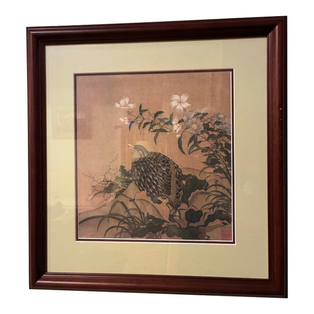 Late 20th Century Tosa Mitsuoki "Quail Birds and Flowers" Framed Art Print For Sale