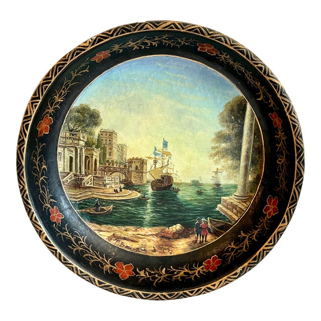 19th Century Papier Mache' Bowl For Sale