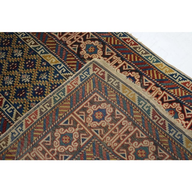 Antique Russian Kuba Rug 3'7'' x 8'3''.