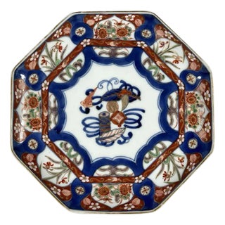 Antique Imari Octagonal Plate: Edo Period Japanese Porcelain, Fuku Seal Mark For Sale