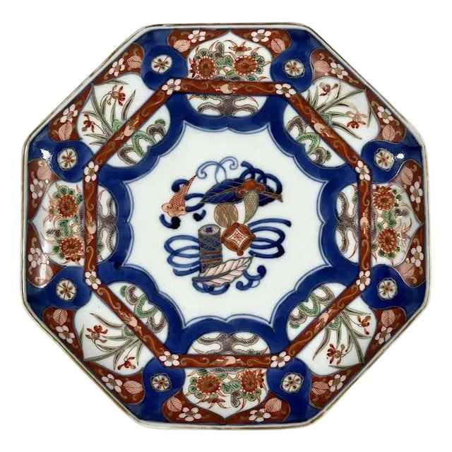 Antique Imari Octagonal Plate: Edo Period Japanese Porcelain, Fuku Seal Mark For Sale