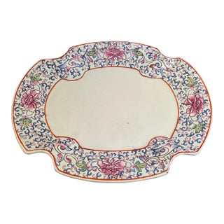 Early 20th Century Chinese Famille Rose Enameled Porcelain Dish For Sale