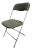 Vintage Industrial Folding Chairs from Samsonite, Set of 10 For Sale
