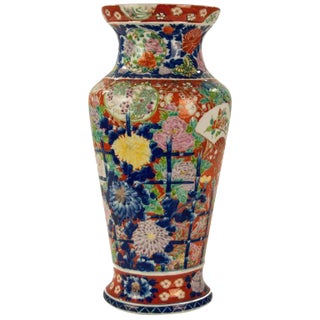 Late 19th Century Antique Chinese Porcelain Imari Famille Rose Vase For Sale