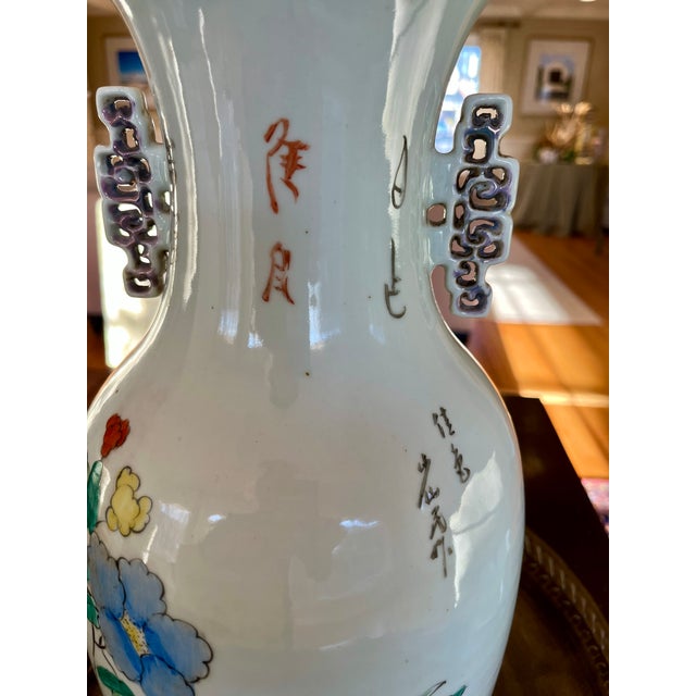 1920s Pair of Chinese Phoenix Tail Vases For Sale - Image 12 of 16