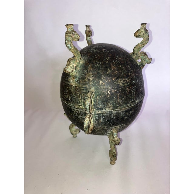 19th Century Chinese Bronze Food Container/Vessel For Sale - Image 4 of 11