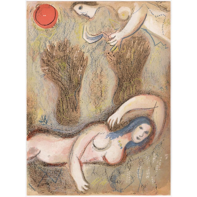 Marc Chagall, Booz se réveille et voit Ruth à ses pieds, Nude, 1960, Original Lithograph For Sale - Image 8 of 8