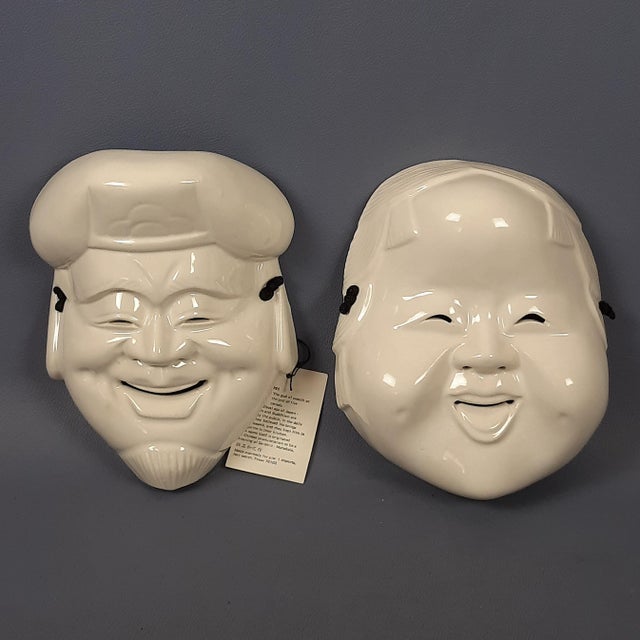 Japanese Ceramic Daikoku Okame Masks, 1980s, Set of 2 For Sale - Image 11 of 11