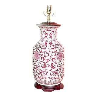 Mid 20th Century Chinoiserie Ginger Jar Table Lamp Rose Floral Scroll Wood Base For Sale