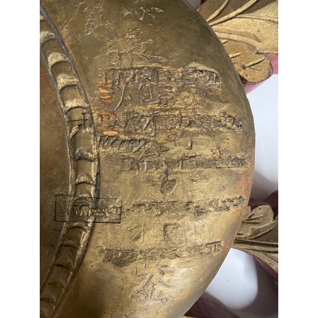 Vintage Decorative Chinese Hanging Carved Wooden Panel Trade Sign For Sale - Image 13 of 13