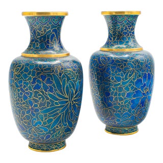 1940s Pair of Small Vintage Art Deco Japanese Posy Vases For Sale