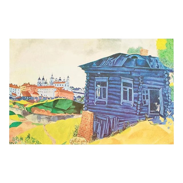 1972 After Marc Chagall "The Blue House", Full-Color Parisian Print For Sale
