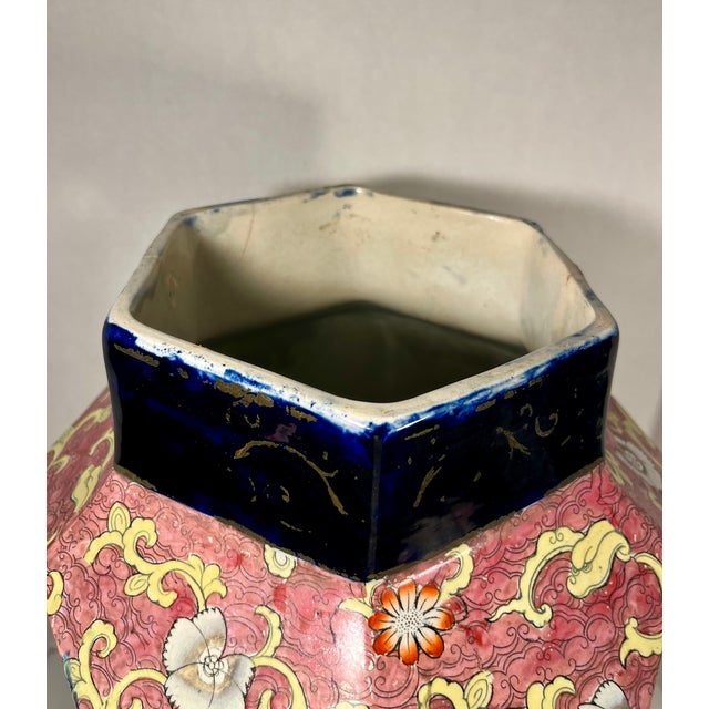 Chinoiserie Rare 19th C. Mason’s England Large Hexagonal Ironstone Chinoiserie Vase 22” For Sale - Image 3 of 13