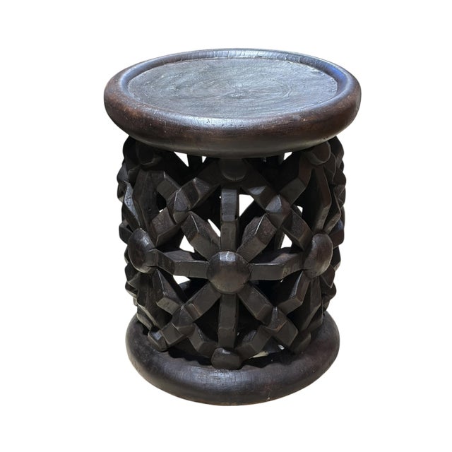 Vintage Lg Tribal Nobility Bamileke Spider Stool/Table Cameroon 19.5" H For Sale - Image 10 of 10