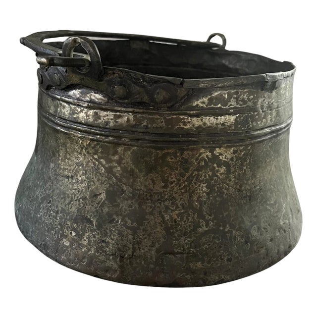 19th Century Copper & Brass Cooking Bowl From the Arabian Desert For Sale