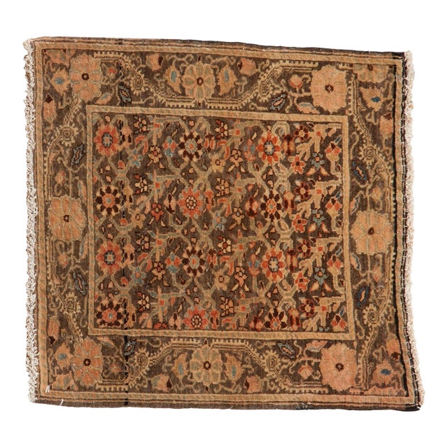 Vintage Fine Distressed Farahan Sarouk Square Rug Mat - 1'9" x 1'9" For Sale