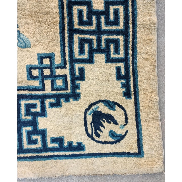 Early 20th Century Chinese Peking 100 Antiques Carpet 7'3" x 8'4" - 220 x 255 Antique Chinese Peking Ivory 1930s Rug,...