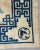 Early 20th Century Chinese Peking 100 Antiques Carpet 7'3" x 8'4" - 220 x 255 Antique Chinese Peking Ivory 1930s Rug,...