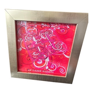 1990s Vintage Framed Authentic Original Hermès Art Advertisement Lithograph Featuring Hermès Design French For Sale
