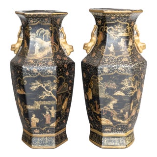 Antique Chinese Gilt Papier-Mâché Vases, a Pair For Sale