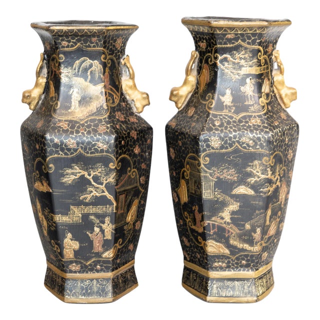 Antique Chinese Gilt Papier-Mâché Vases, a Pair For Sale