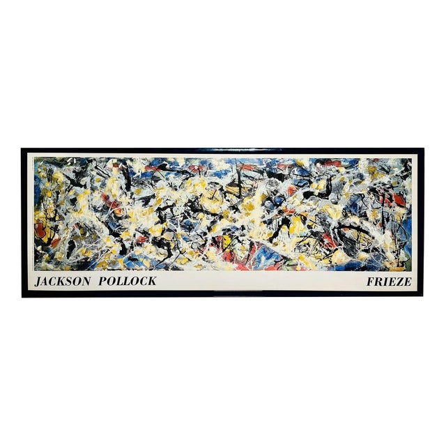 After Jackson Pollock, Frieze, 1989, Print For Sale - Image 3 of 3
