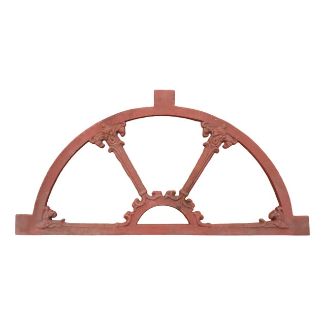 Antique Gothic Half-Round Cast Iron Window Frame For Sale