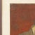 Painting - Espiga Pinto. Mixed media on paper. Signed and dated 1965. Dimensions: 75 cm x 50 cm.