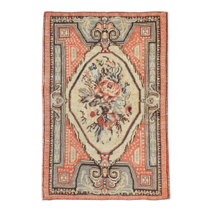 Galerie Shabab Collection Early 20th Century Turkish Ghourdes Accent Rug