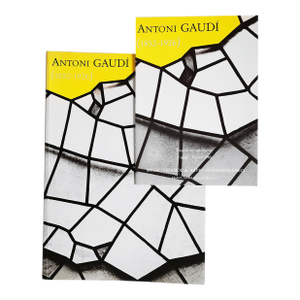 1985 Antoni Gaudi (1852 - 1926) Exhibition Invitation & Book Album Madrid Spain 1980s