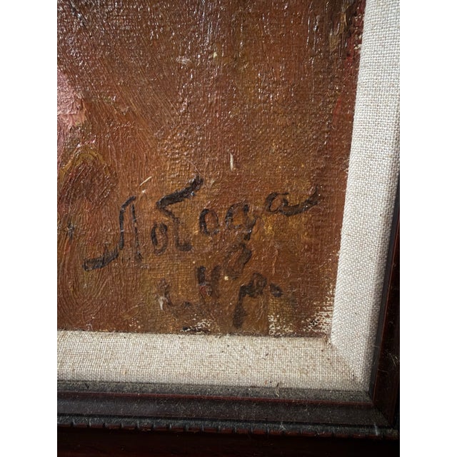 Mid-Century Modern Vintage Mid Century Socialist Realism Oil Portrait “Sentry Soldier” Signed Ivan Loboda '64 For Sale - Image 3 of 7