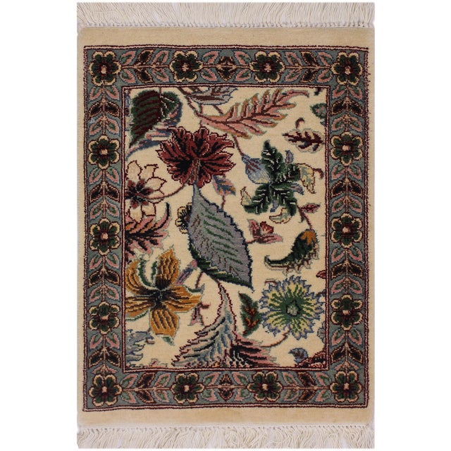 Shabby Chic Pak-Persian Beige/Gray Wool Rug - 1'6'' X 2'0'' For Sale - Image 9 of 9