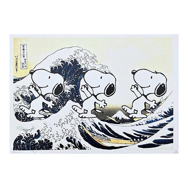 Death Nyc - Hokusai and Snoopy - Limited Edition With Certificate For Sale