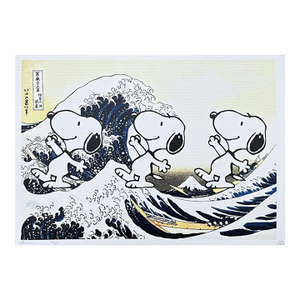 Death Nyc - Hokusai and Snoopy - Limited Edition With Certificate
